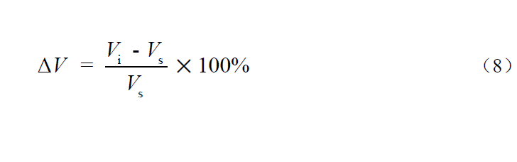 COD電壓影響試驗(yàn)計算公式